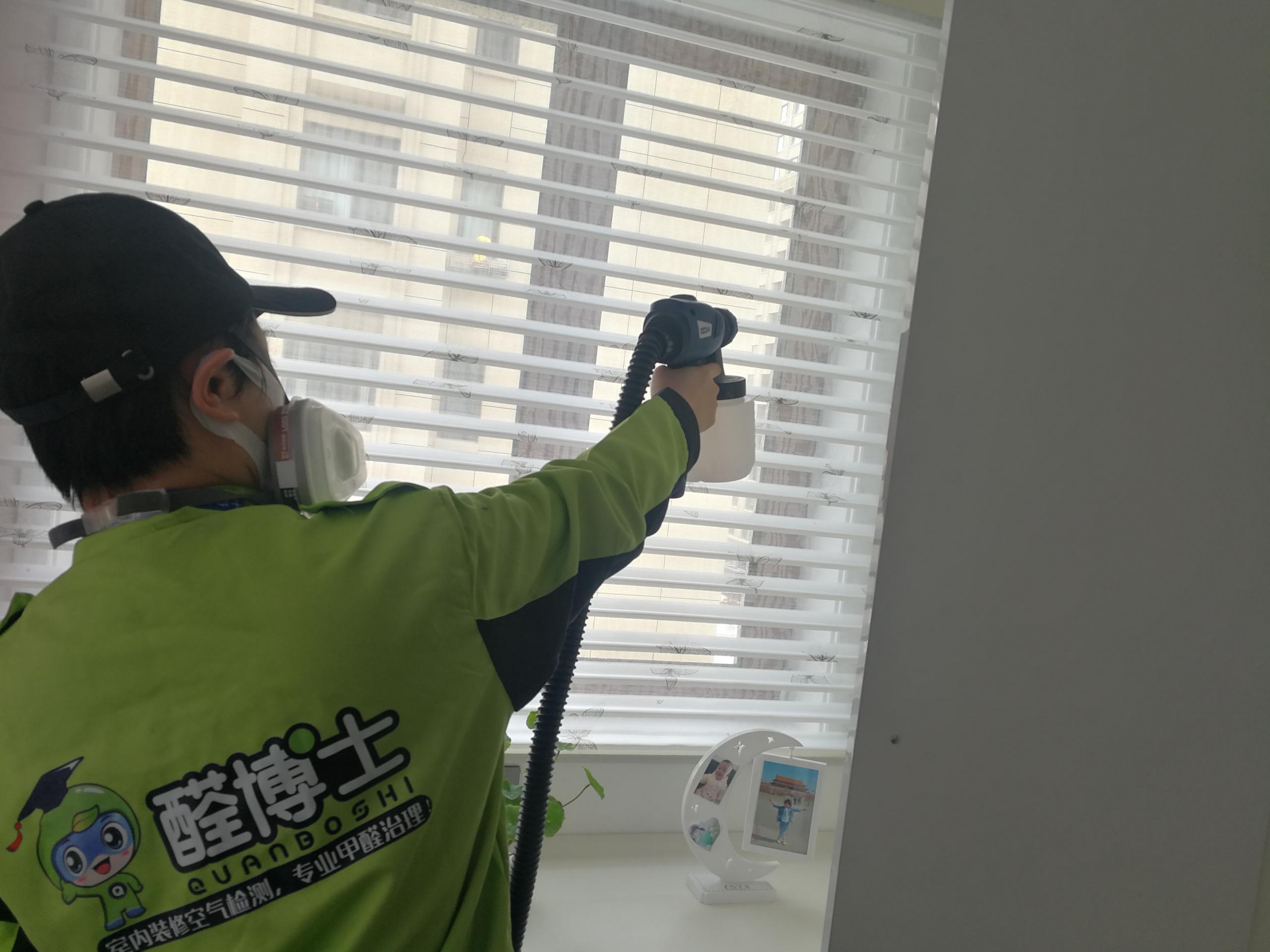 沙坡头汇宏悦澜湾小区除甲醛甲醛治理公司