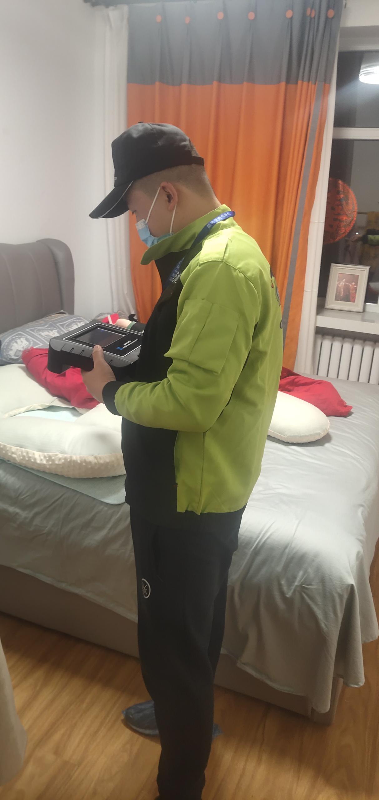 沙坡头安智小区测甲醛 甲醛检测公司